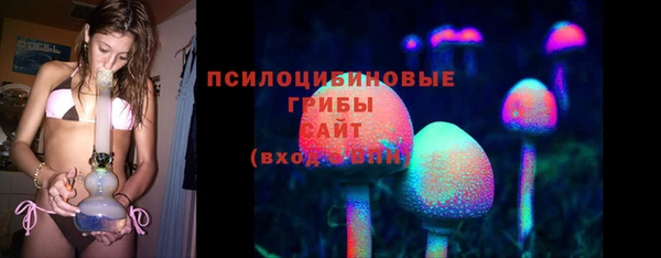 марки lsd Абдулино