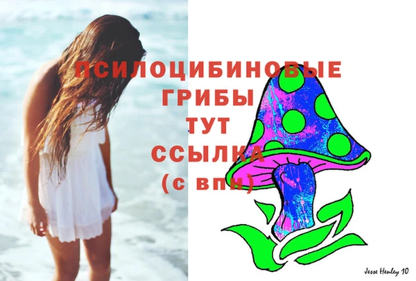 марки lsd Абдулино